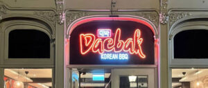 Daebak BBQ