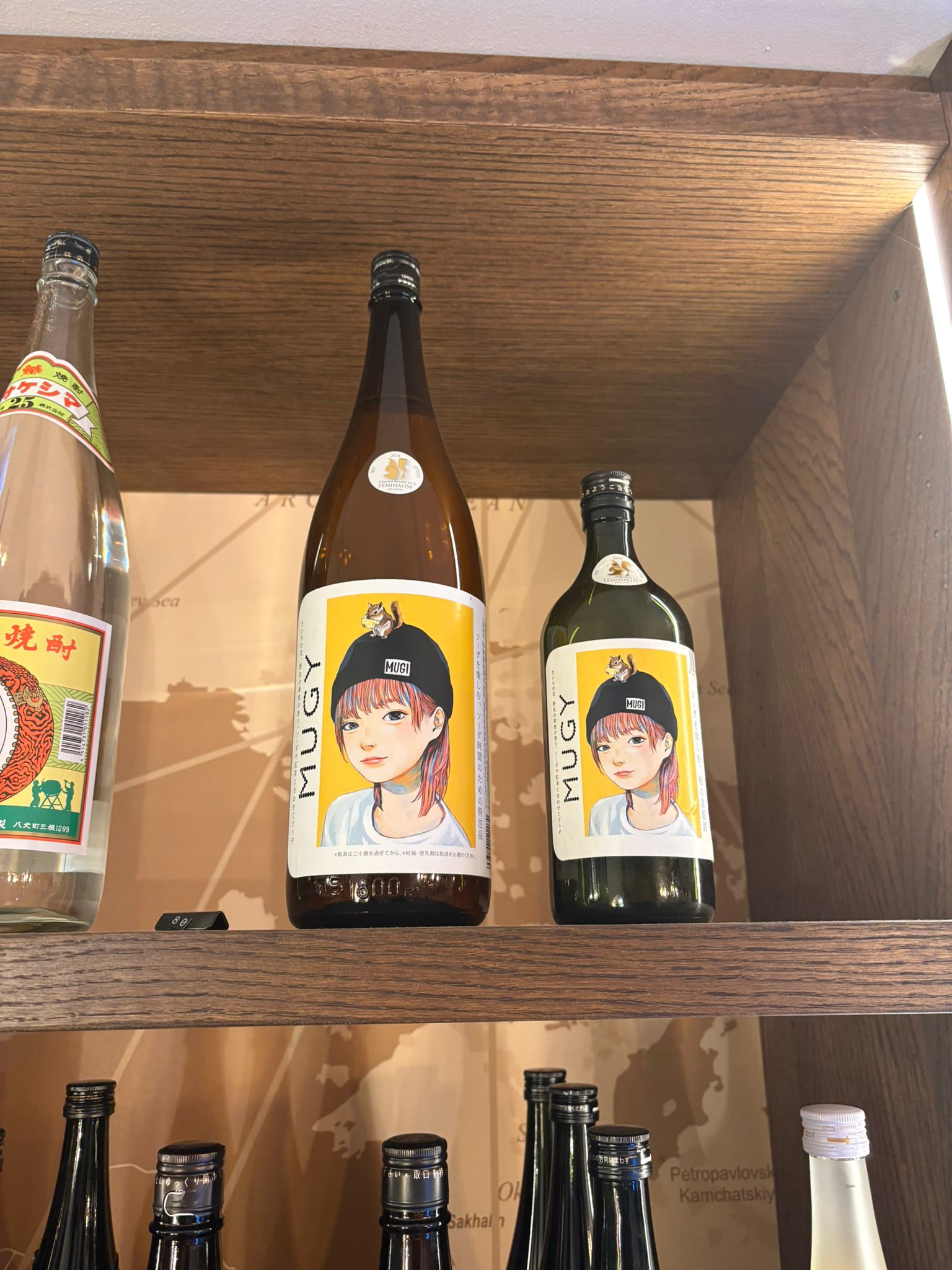 Eten wat de podcast x Daan’s Drinks drankpakket! - Afbeelding 3