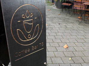 Beeld van Coffee75